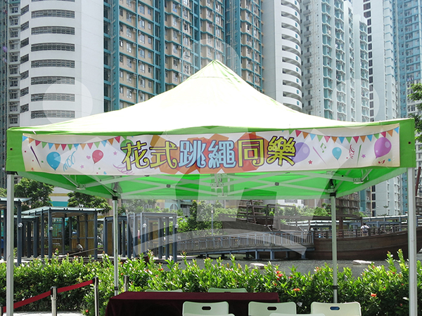IMAGE_DESC_TAG
